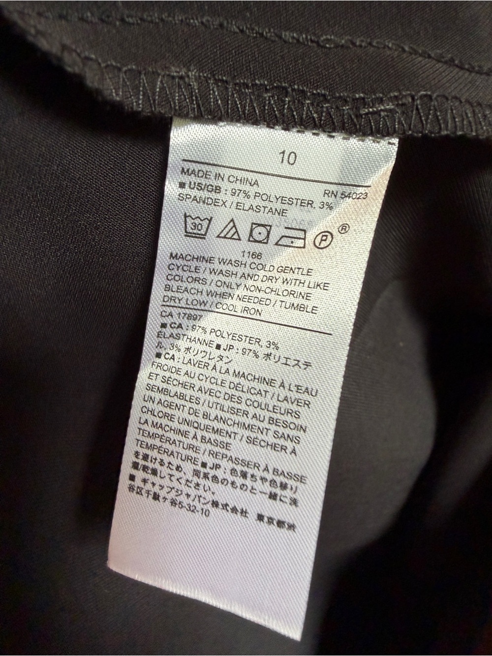 NWT Satin Slip Dress with Side Button Detail - Black - Picture 8 of 9